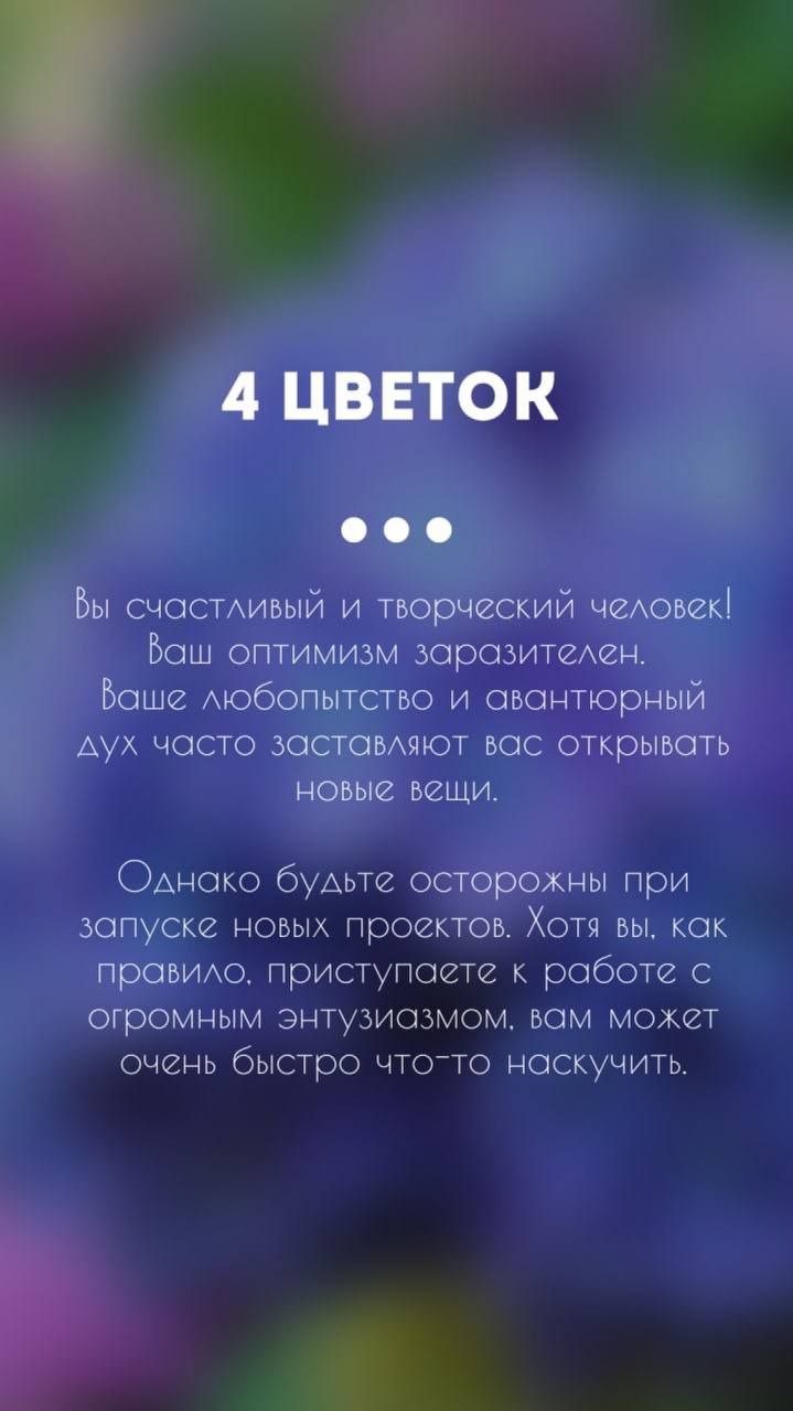 А вот и ответы на вчерашний тест | Сетка — социальная сеть от hh.ru