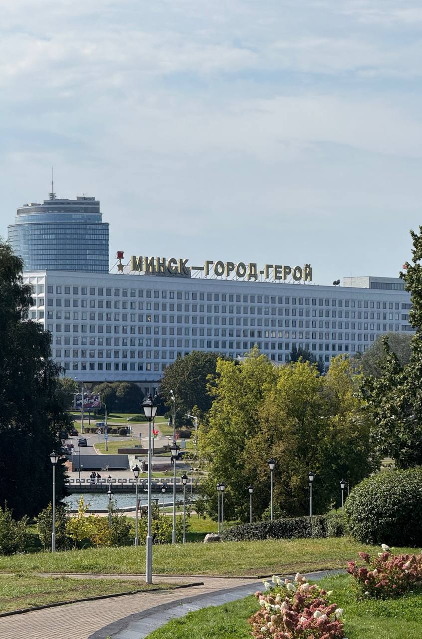 Кто рано встает — тот в Минске кофе пьет 🇧🇾
Новое путешествие не заставило себя долго ждать | Сетка — социальная сеть от hh.ru