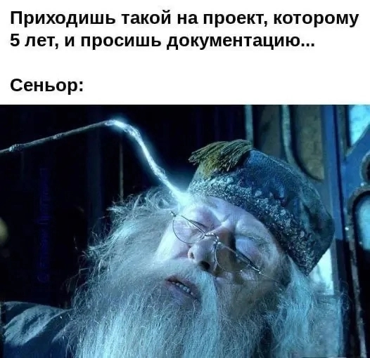 Только от сеньора сеньору | Сетка — социальная сеть от hh.ru