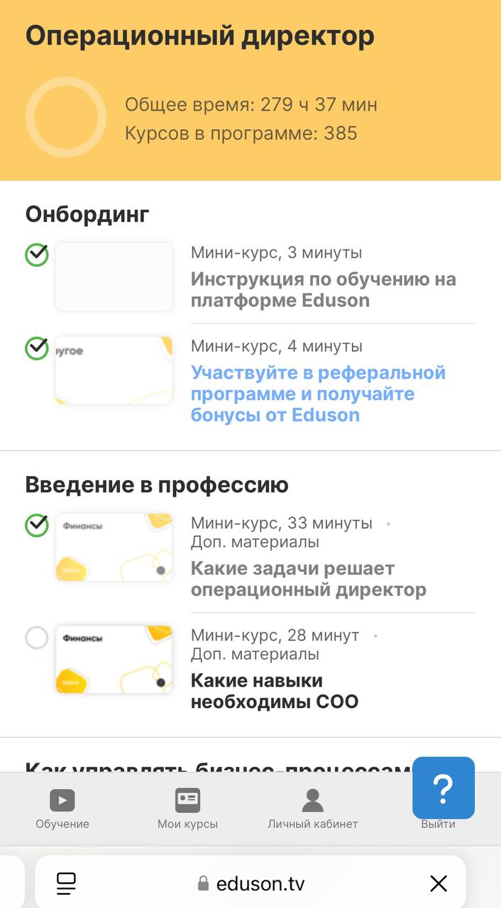 Сегодня наткнулась на новость о том, что Иван Рыбаков поступил в УРФУ — и это, конечно, сразу стало медийным событием | Сетка — социальная сеть от hh.ru