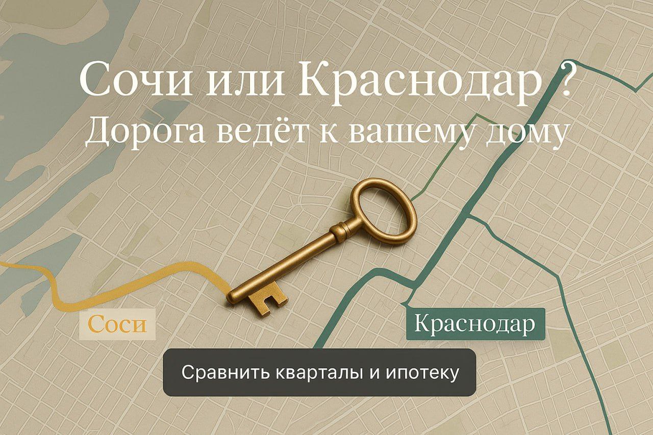 Когда генерил картинку через gpt, но gpt не хотел работать... | Сетка — социальная сеть от hh.ru