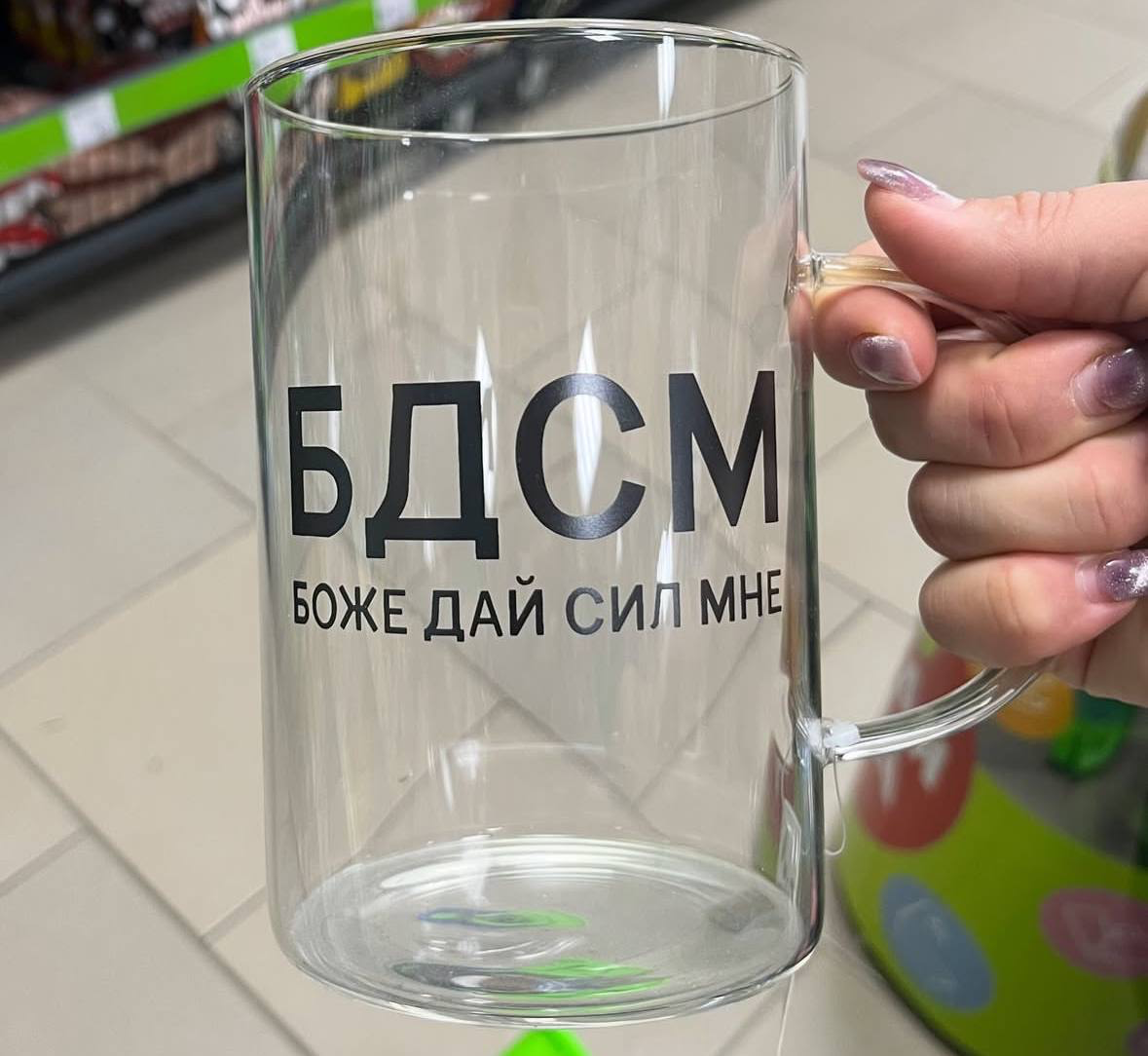 Нашел лучшую кружку для всех работяг для новой недели | Сетка — социальная сеть от hh.ru