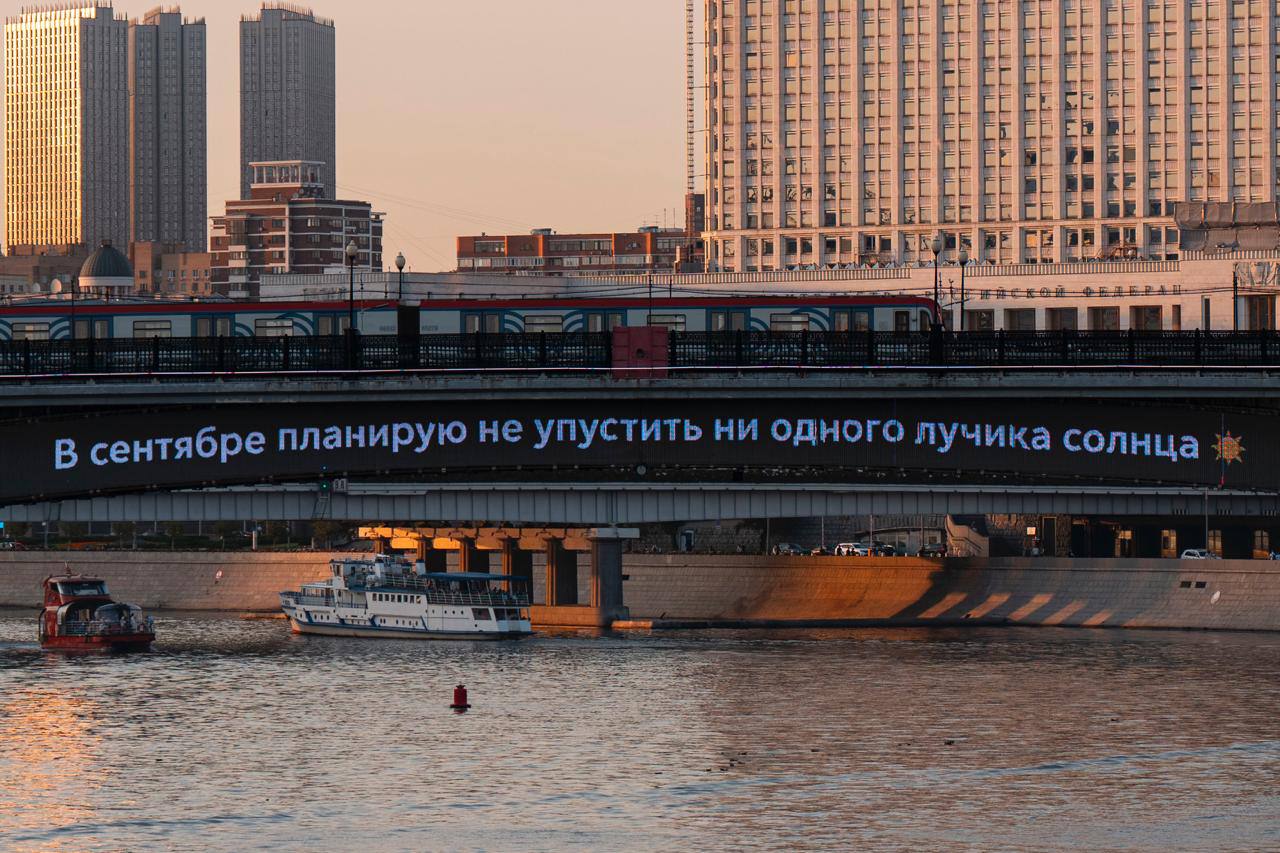 В сентябре планирую не упустить ни одного лучика солнца☀️
Наслаждайтесь каждым моментом🤗
📲Подпишитесь на Вдвижении
В этом посте были ссылки, но мы их удалили по правилам Сетки | Сетка — социальная сеть от hh.ru