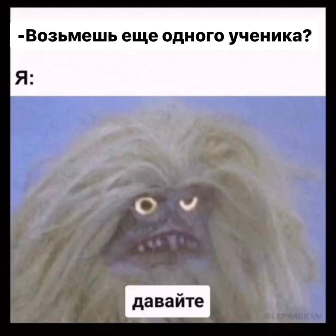 Коллэги-педагоги, как ваша первая рабочая неделя?😎 | Сетка — социальная сеть от hh.ru