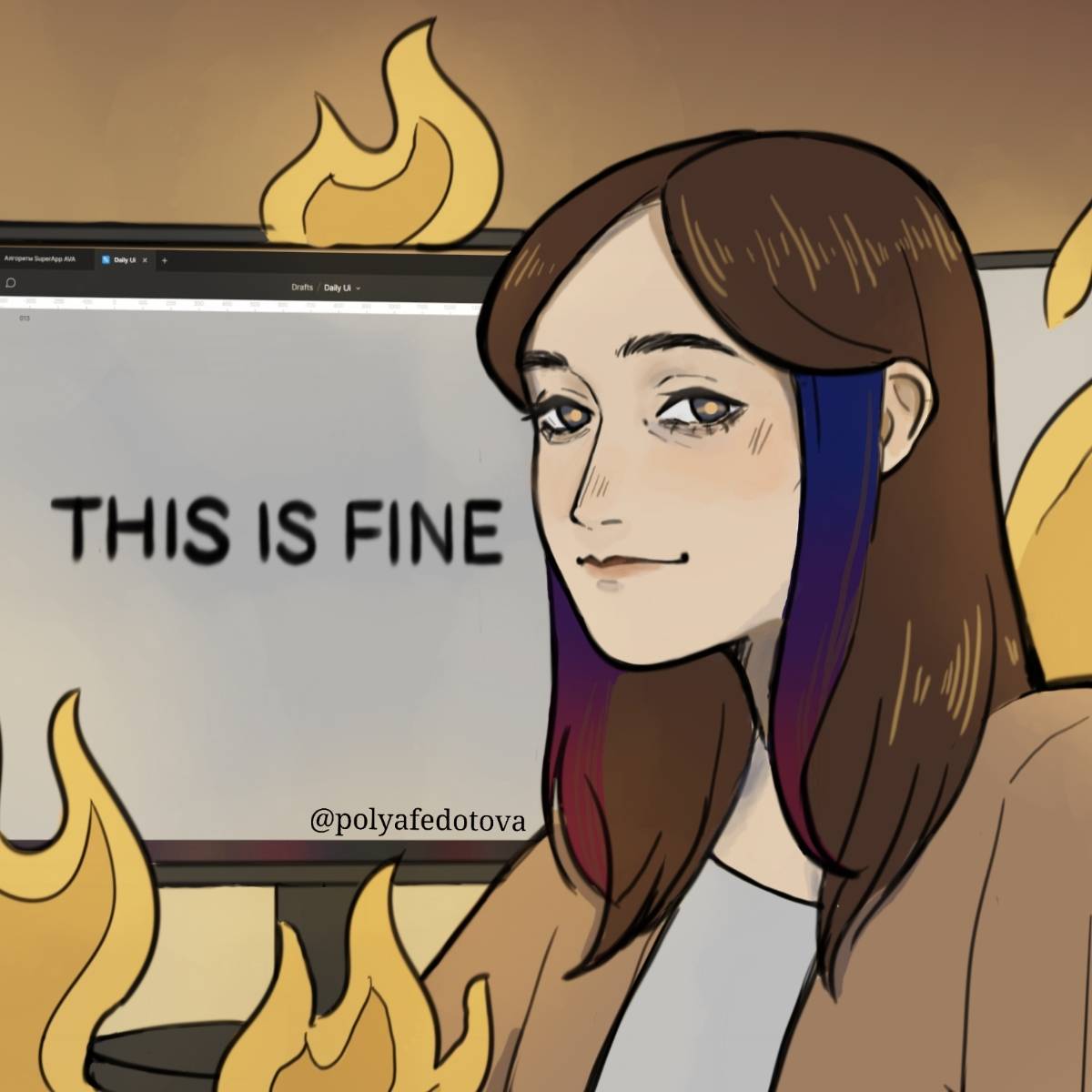 Network member avatar