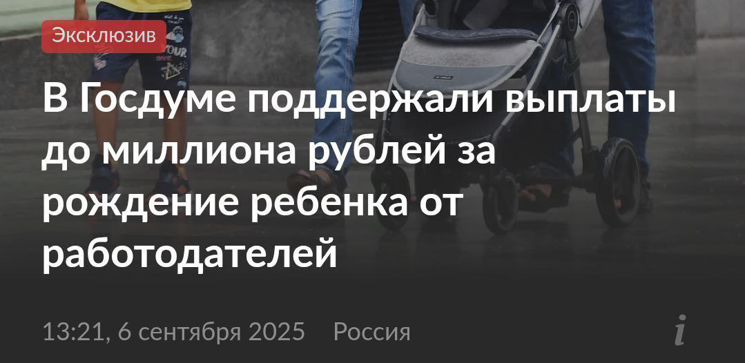 Мастерство заголовка.) | Сетка — социальная сеть от hh.ru