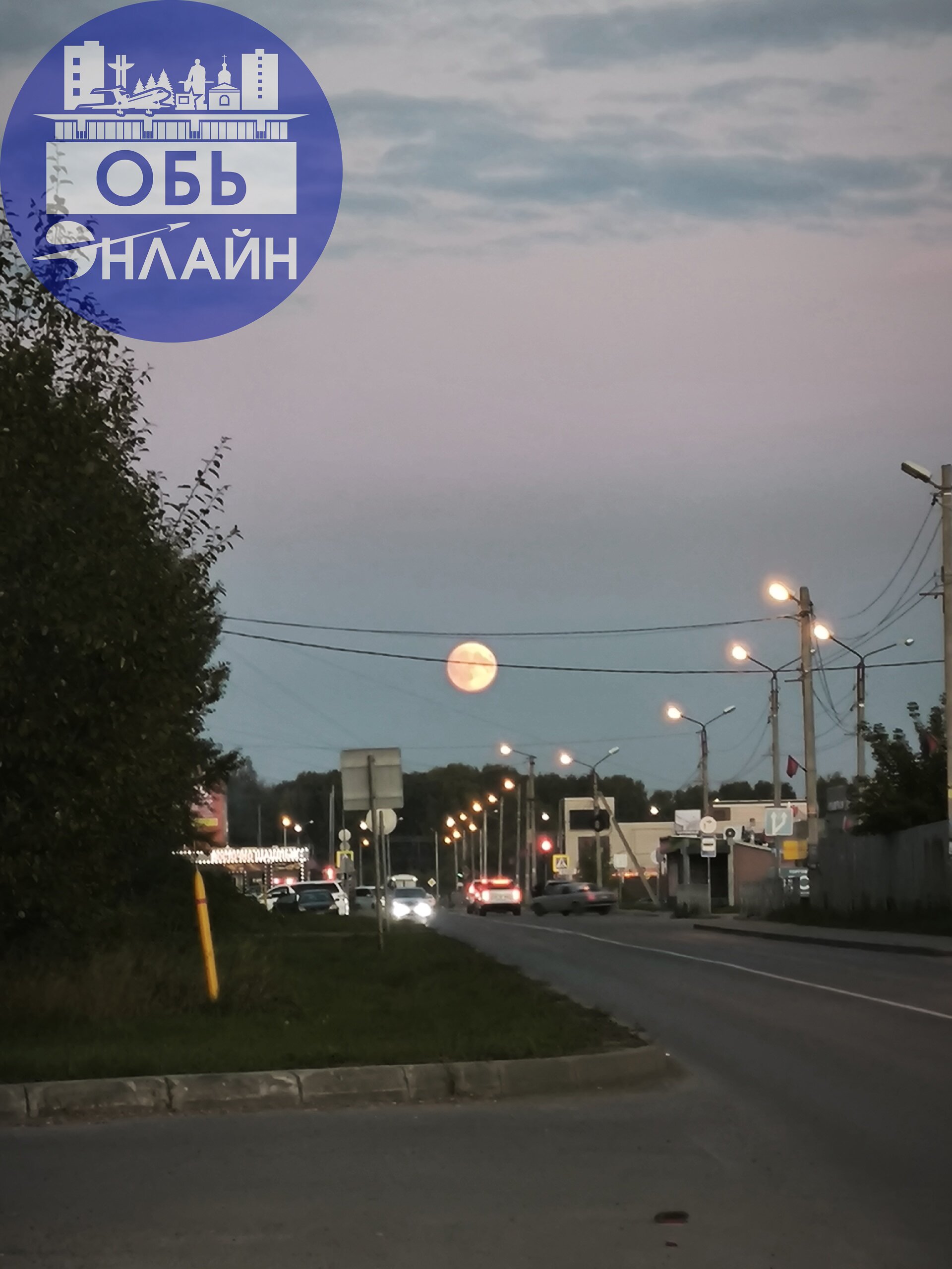 ↗ Спокойной ночи г.ОБЬ!
vk.com
Подробнее на https://vk.com/ob.gorod
#городобь #городобьонлайн #толмачево | Сетка — социальная сеть от hh.ru
