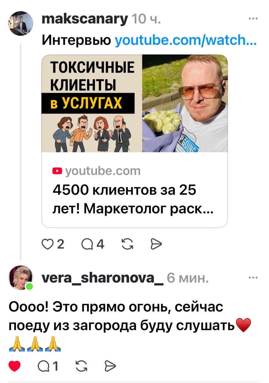 Если еще не смотрели, то самое время 👏
https://www.youtube.com/watch?v=39WMkVekrII | Сетка — социальная сеть от hh.ru