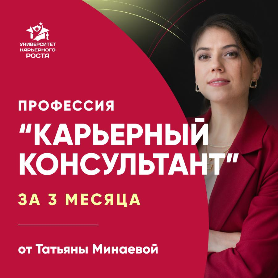 💰 КАК Я МОНЕТИЗИРОВАЛА ЛЮБОВЬ К ЛЮДЯМ | Сетка — социальная сеть от hh.ru