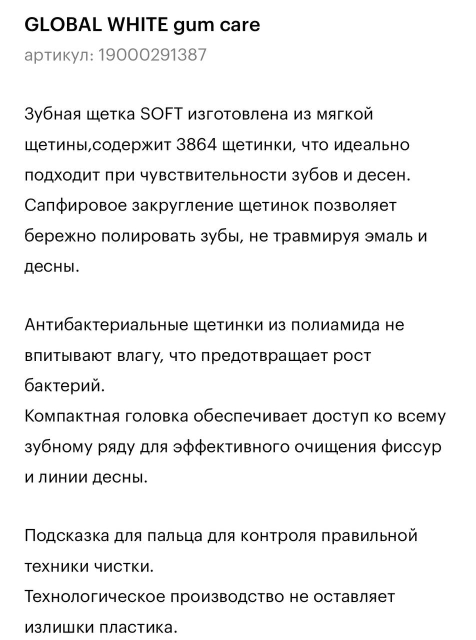Главное self-care открытие года | Сетка — социальная сеть от hh.ru