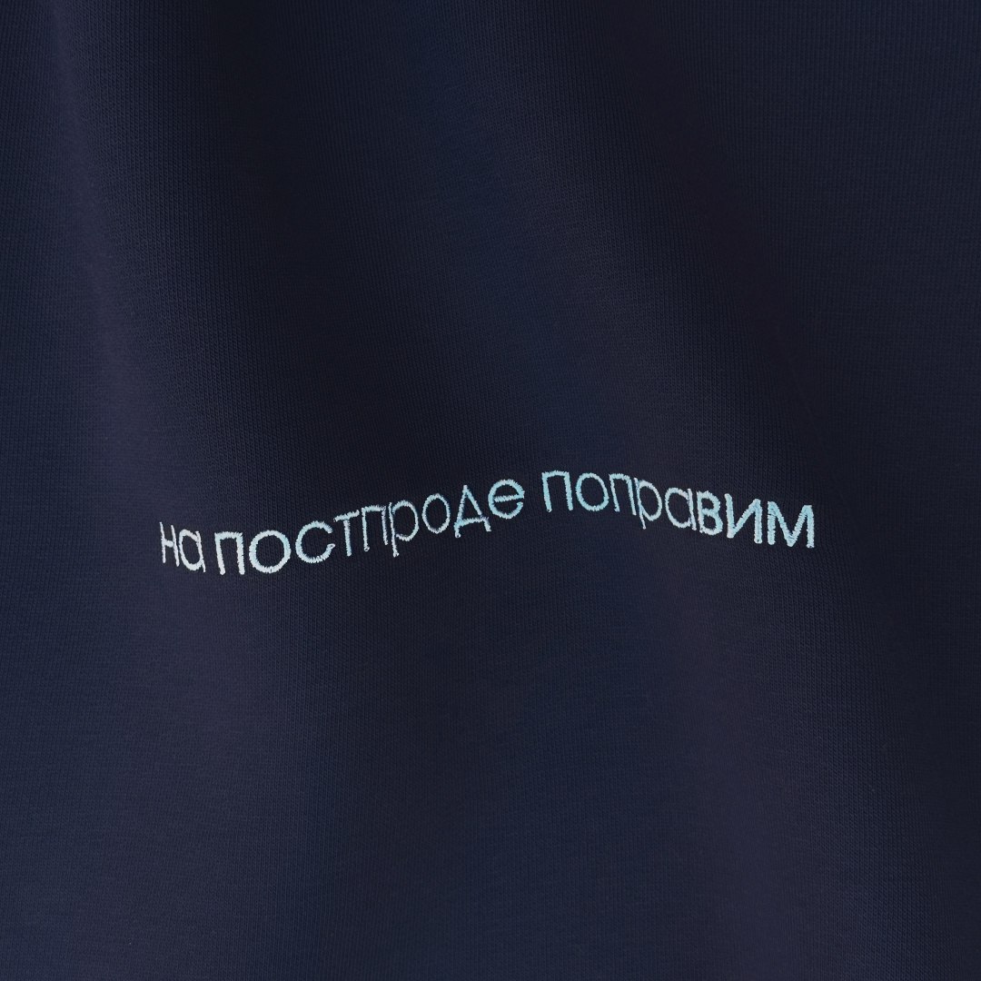 А когда не поправляли? (Никогда не поправляли) | Сетка — социальная сеть от hh.ru