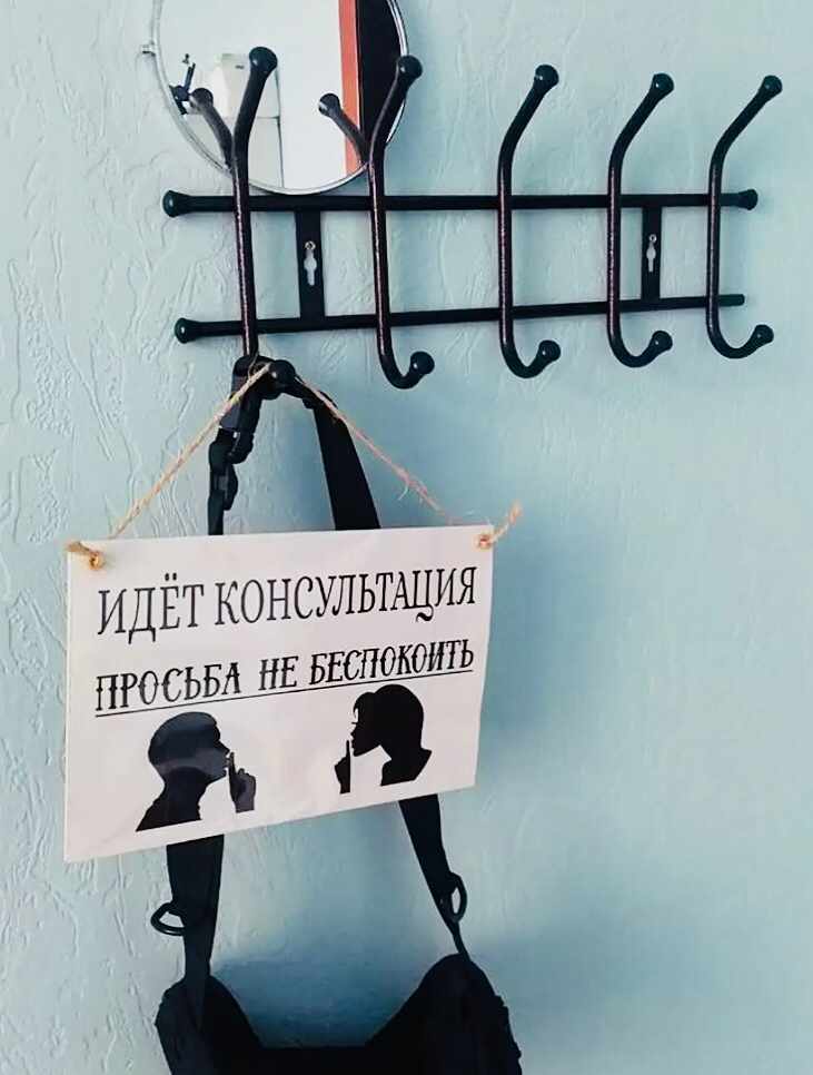 Мои профессиональные ценности и принципы | Сетка — социальная сеть от hh.ru