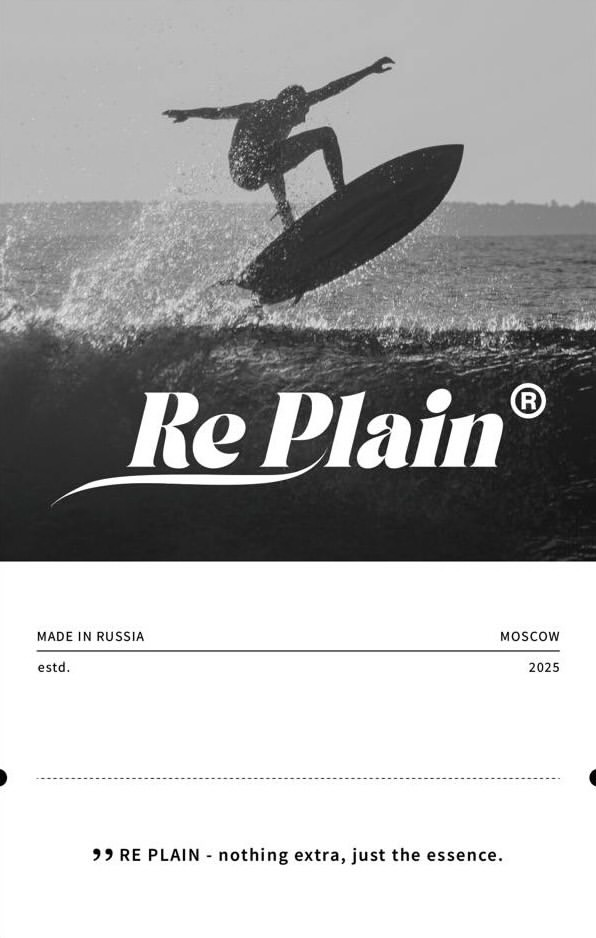 Дизайн вкладыша для бренда одежды | Сетка — социальная сеть от hh.ru