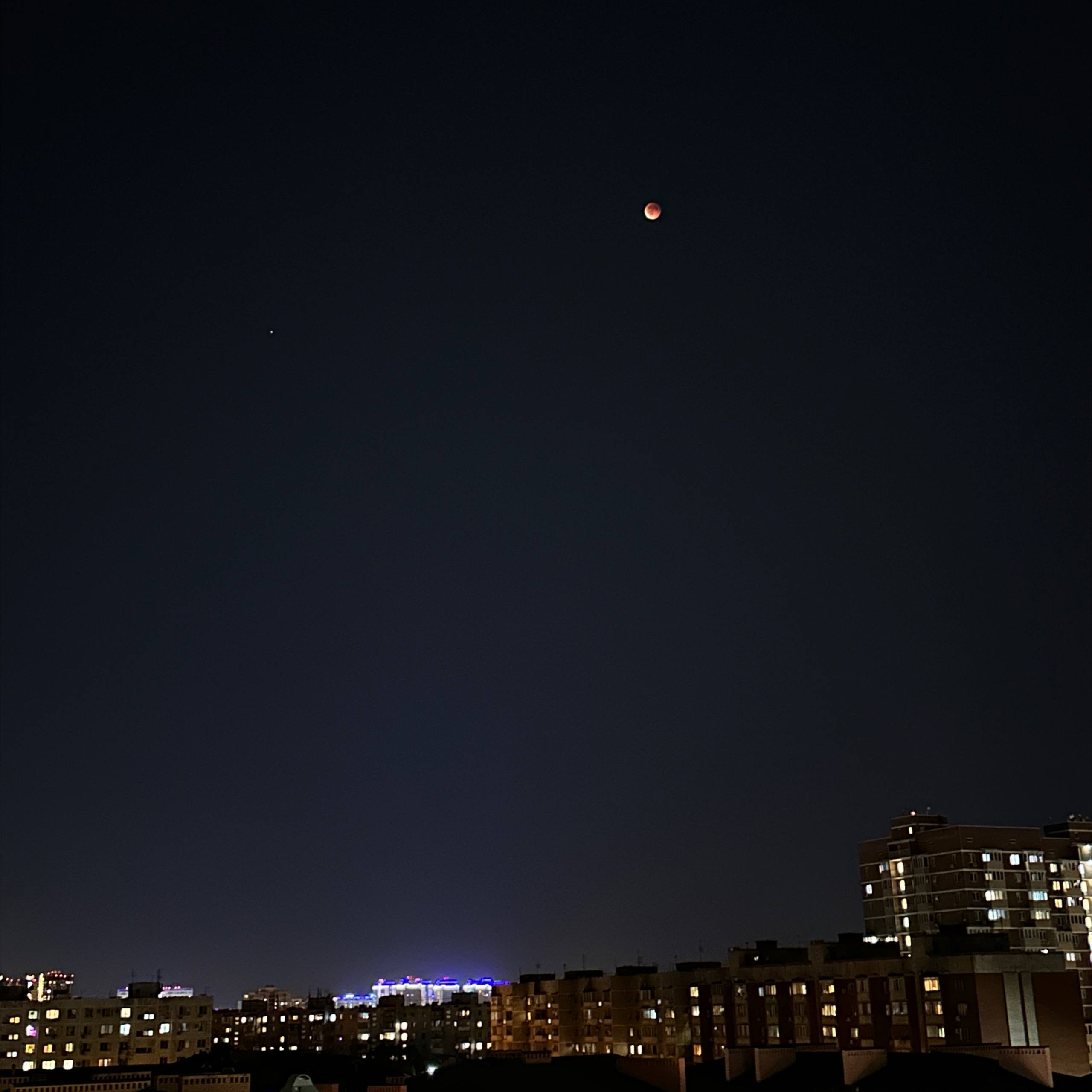 Лунное затмение ✨ | Сетка — социальная сеть от hh.ru