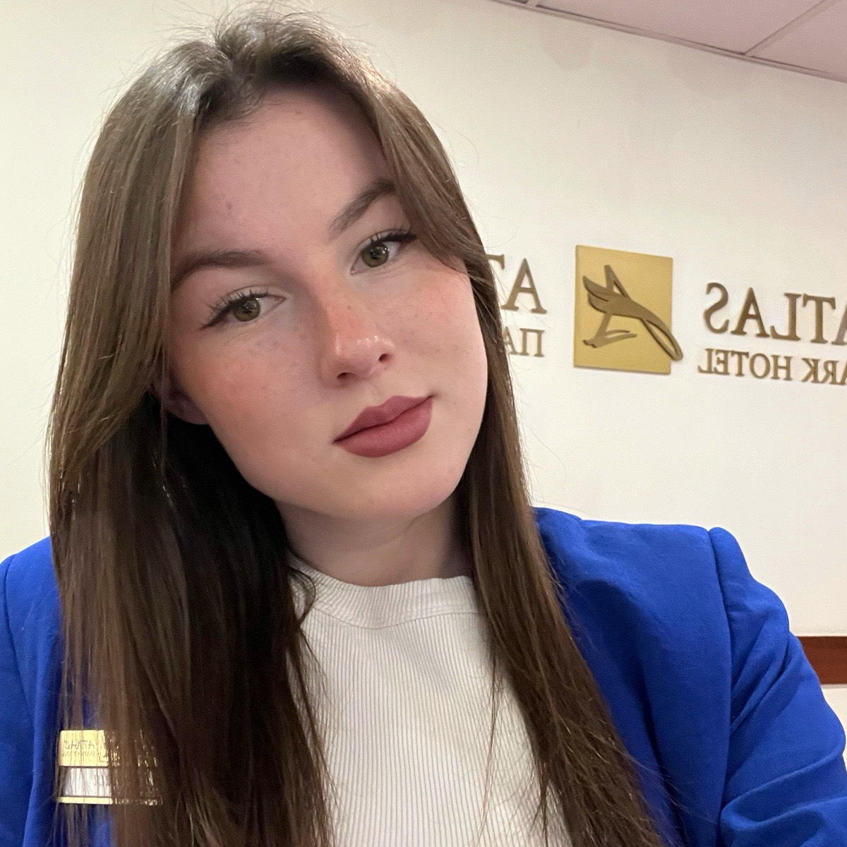София Полевая