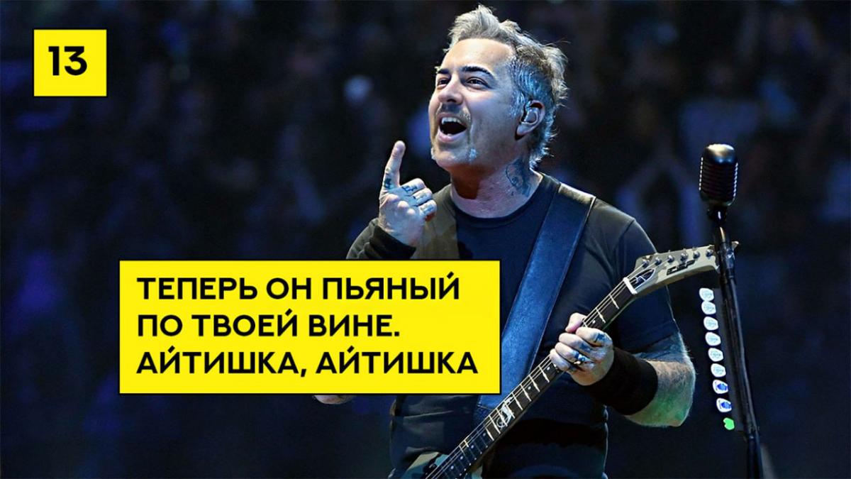 «Лютый холод по спине» | Сетка — социальная сеть от hh.ru