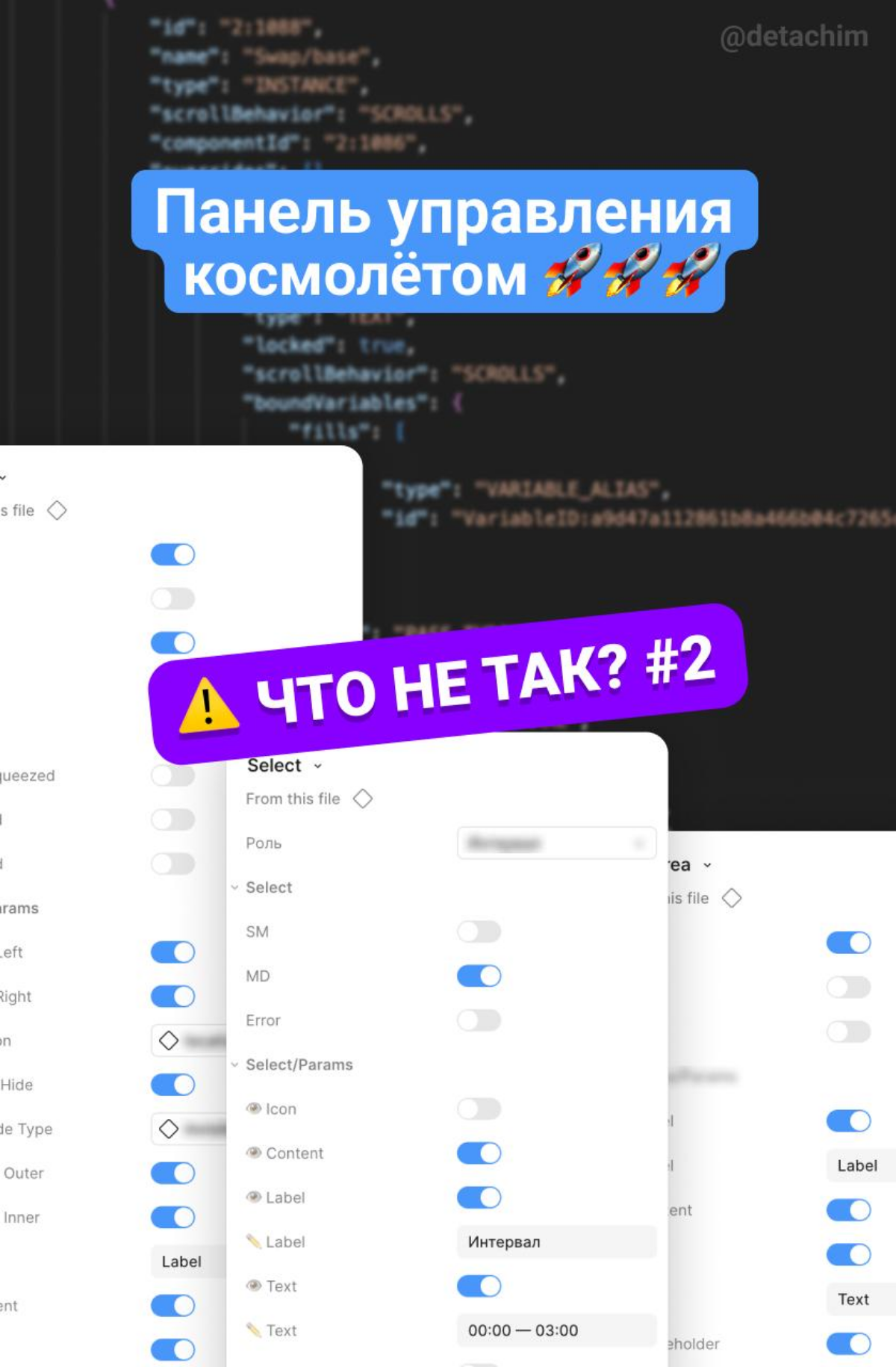 Оптимизируем расход памяти при работе с тяжелыми файлами | Сетка — социальная сеть от hh.ru
