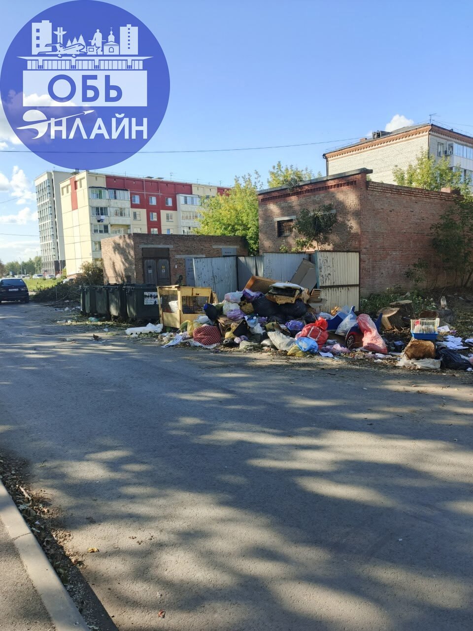 ↗ Мусор на геодезическая 14 это уже не серьёзно
vk.com
Подробнее на https://vk.com/ob.gorod
#городобь #городобьонлайн #толмачево | Сетка — социальная сеть от hh.ru