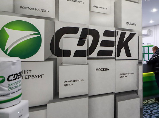 Sitronics KT и СДЭК договорились о совместных проектах по до | Сетка — социальная сеть от hh.ru