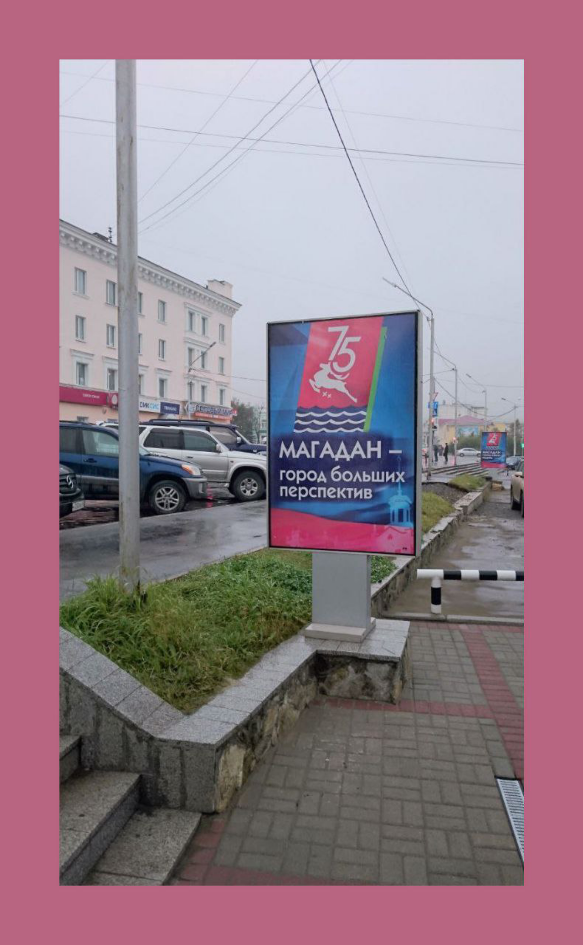 Абсолютно / Absolutely | Сетка — социальная сеть от hh.ru