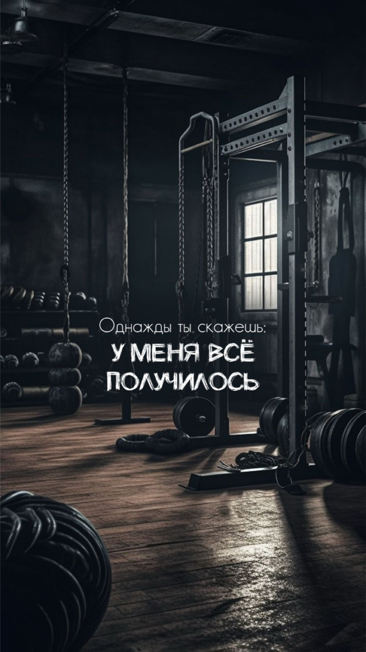 Обои💎 | Сетка — социальная сеть от hh.ru