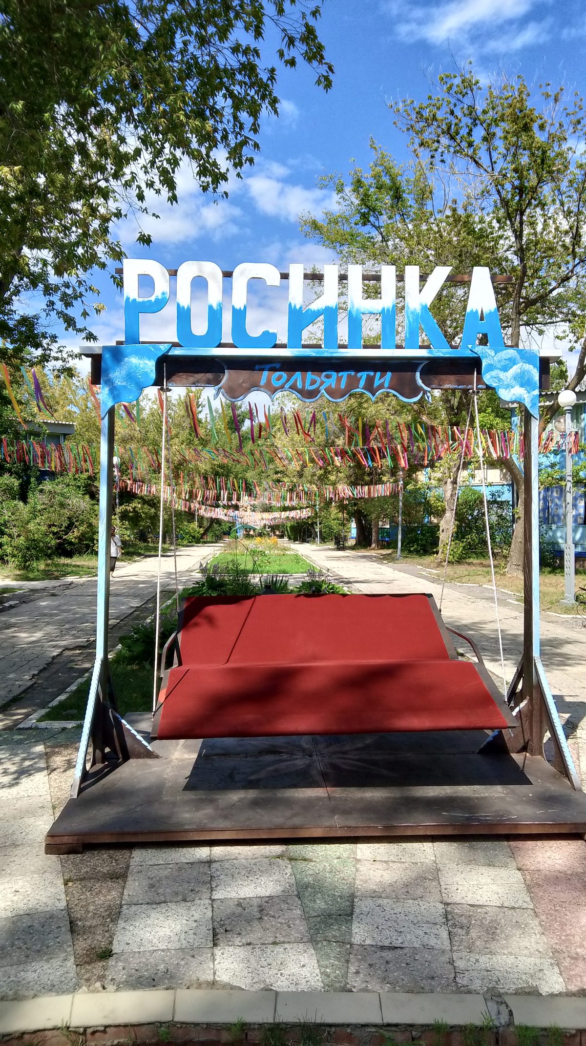Мои работы | Сетка — социальная сеть от hh.ru