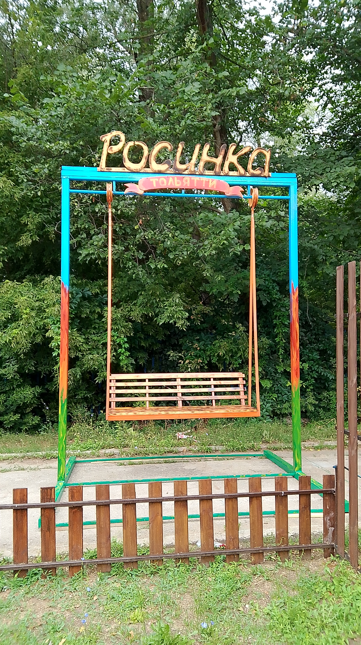 Мои работы | Сетка — социальная сеть от hh.ru