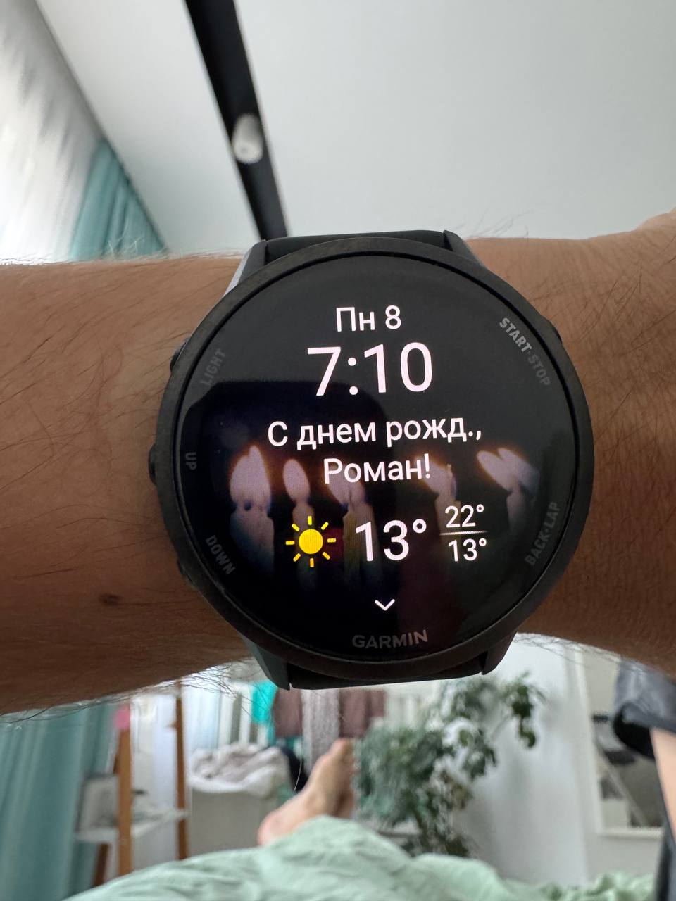 Так получилось, что я написал много всего несколько дней назад в честь окончания лета.
Надо было на сегодня оставить 😀
Ну что сказать:
Я счастлив | Сетка — социальная сеть от hh.ru