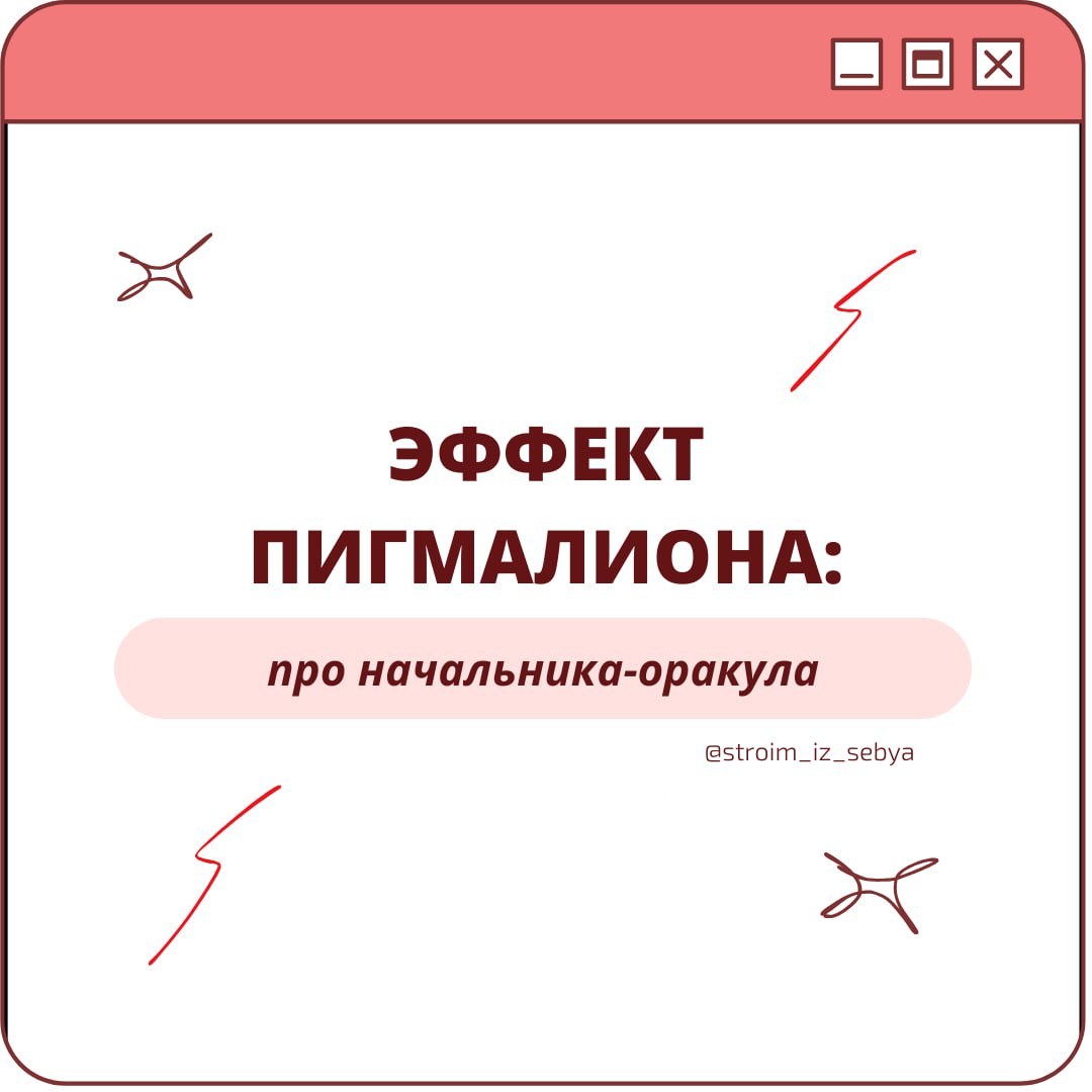 СКАЗАЛ, ЧТО СЛАБАК — ПОЛУЧИЛ СЛАБАКА | Сетка — социальная сеть от hh.ru