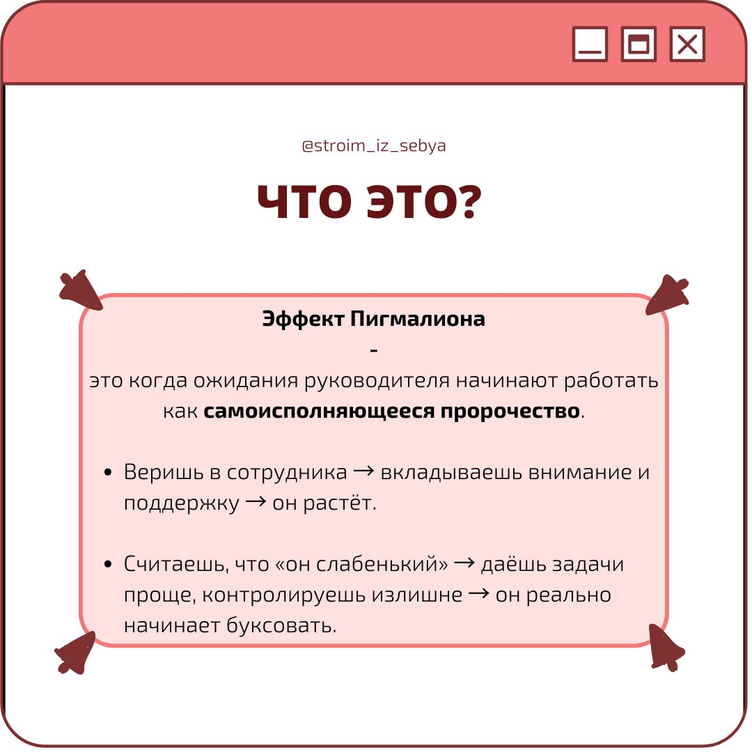 СКАЗАЛ, ЧТО СЛАБАК — ПОЛУЧИЛ СЛАБАКА | Сетка — социальная сеть от hh.ru