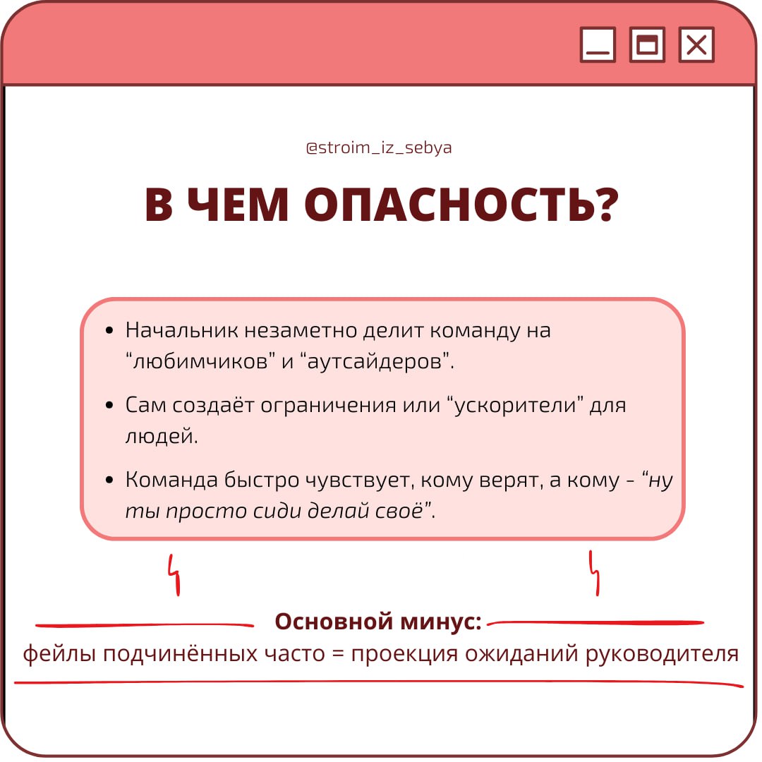 СКАЗАЛ, ЧТО СЛАБАК — ПОЛУЧИЛ СЛАБАКА | Сетка — социальная сеть от hh.ru