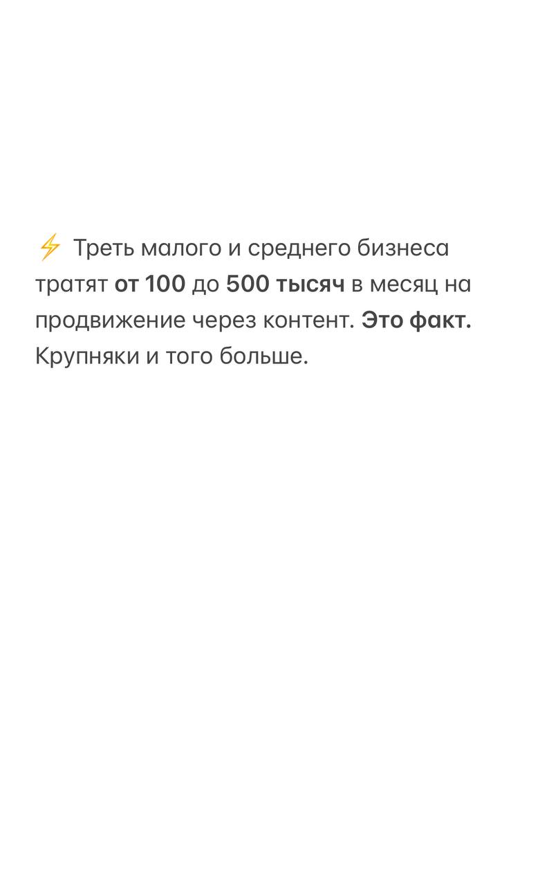 Доброе утро начинается с актуального | Сетка — социальная сеть от hh.ru