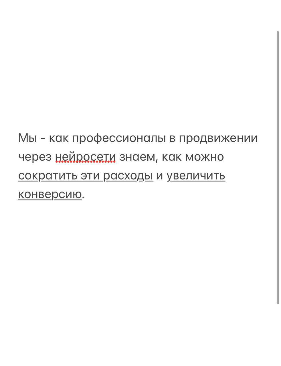 Доброе утро начинается с актуального | Сетка — социальная сеть от hh.ru