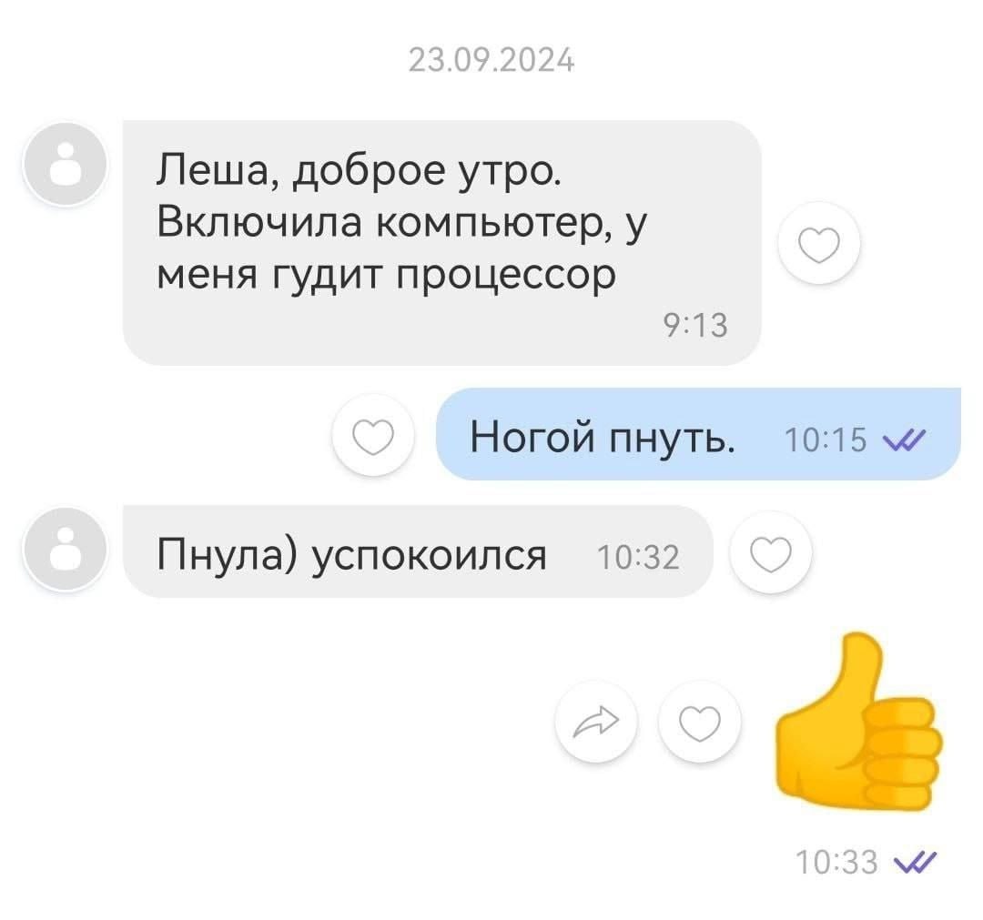 #life #work | Сетка — социальная сеть от hh.ru