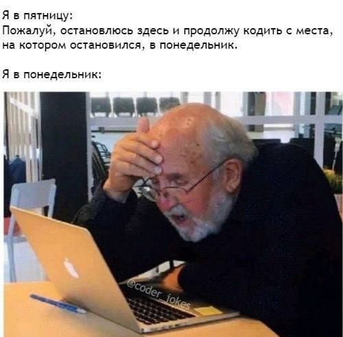 #work | Сетка — социальная сеть от hh.ru