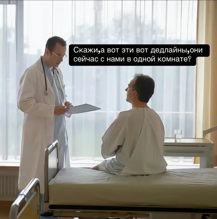 Труженики! 🐝
Врываемся в рабочий понедельник аккуратно и бережно к себе | Сетка — социальная сеть от hh.ru
