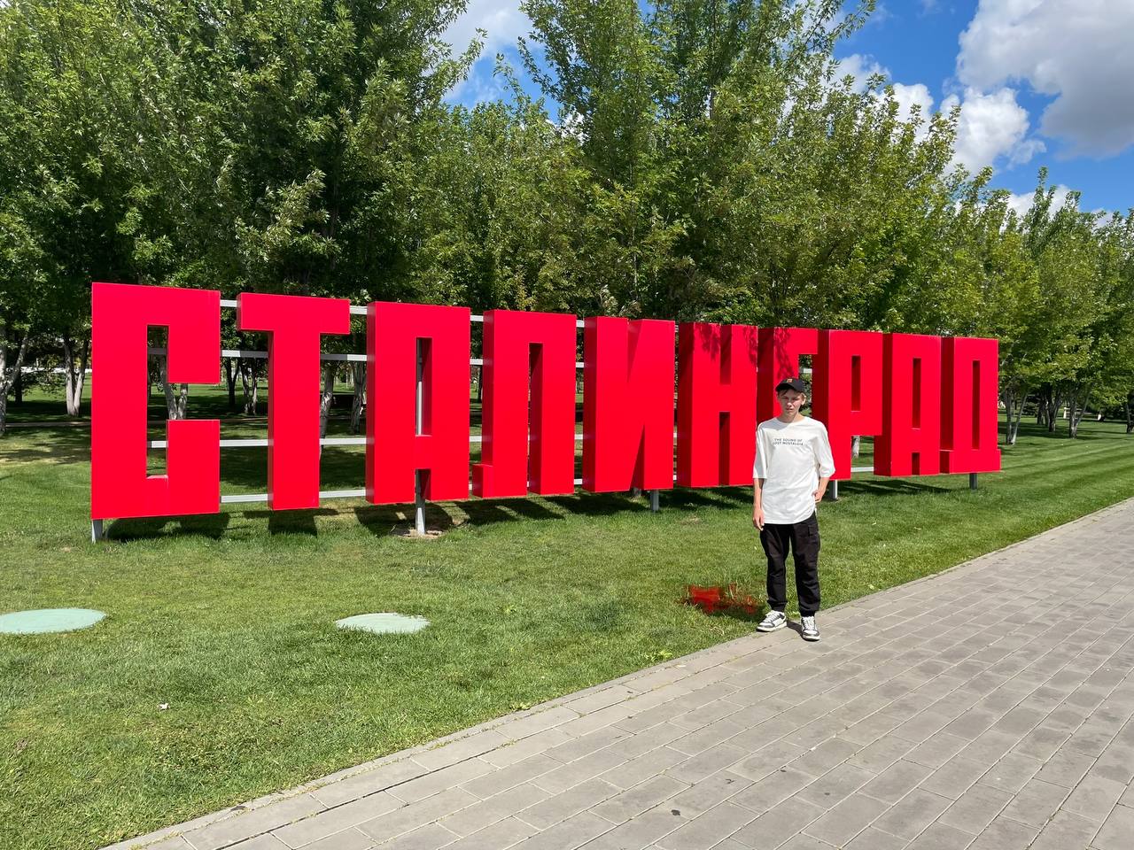 Волгоград это замечательный город на один день. Есть полтора места которые интересно посетить (все они связаны с Великой Отечественной) | Сетка — социальная сеть от hh.ru