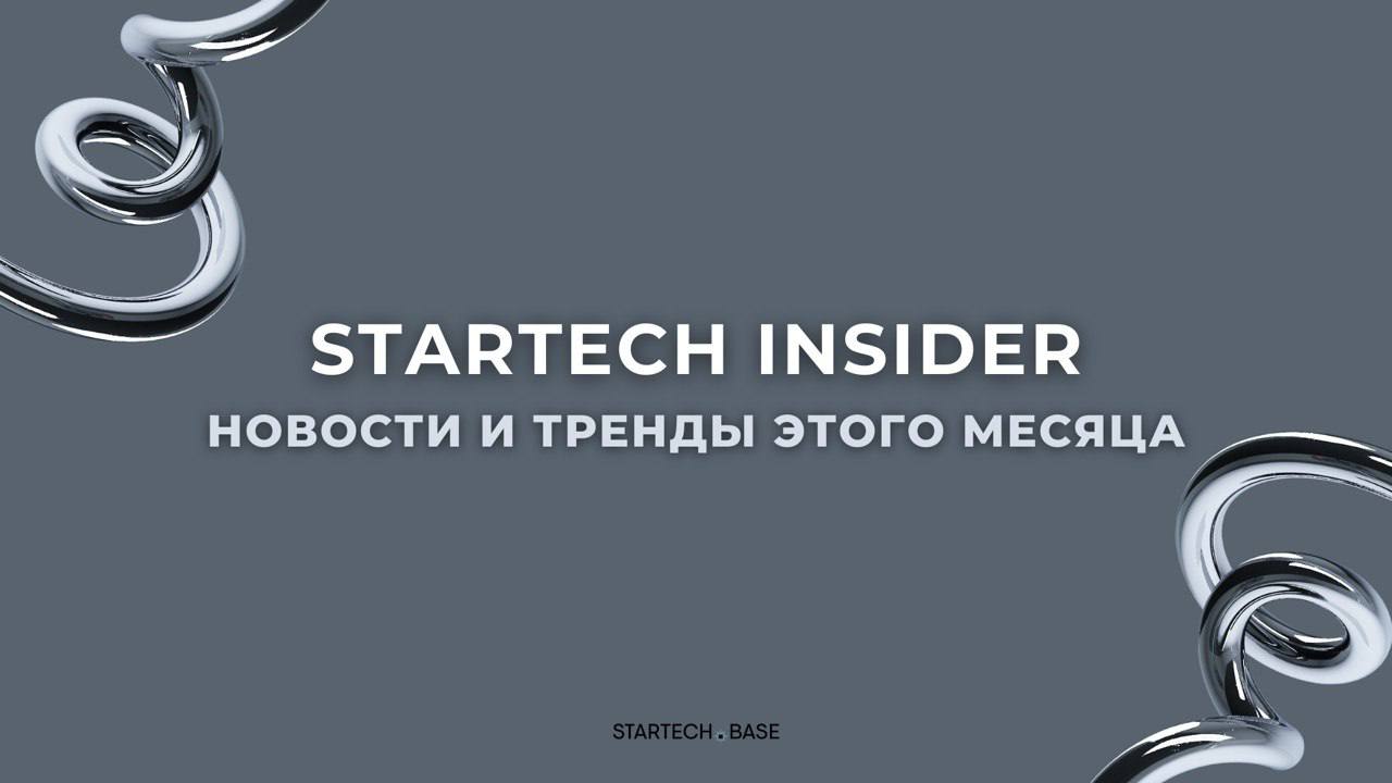 💵 Штраф за пост в Instagram*? Новый закон, который ударит по карману практически каждого блогера и бизнеса | Сетка — социальная сеть от hh.ru