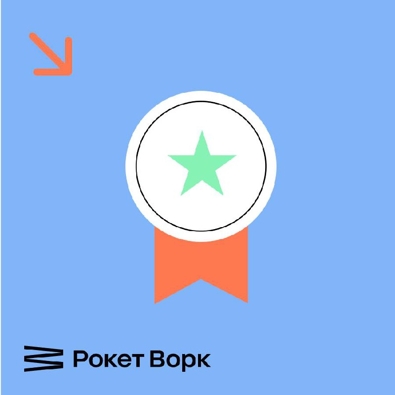 💸🚀 С Днём финансиста! 🚀💸
Поздравляем тех, кто умеет управлять цифрами так, как пилоты управляют сложнейшими системами | Сетка — социальная сеть от hh.ru