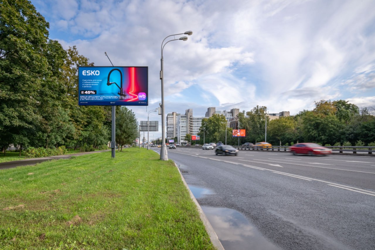 🚦 По всей стране начали появляться обновлённые баннеры ESKO на Wildberries.
Мы освежили стиль, добавили динамики и яркости.
Уже встречали их в своём городе? 👀
Фото от партнеров из Москвы. | Сетка — социальная сеть от hh.ru