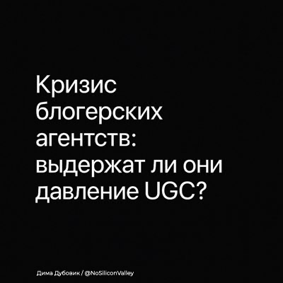 «Да на*уй нужны ваши 1000 роликов» | Сетка — социальная сеть от hh.ru