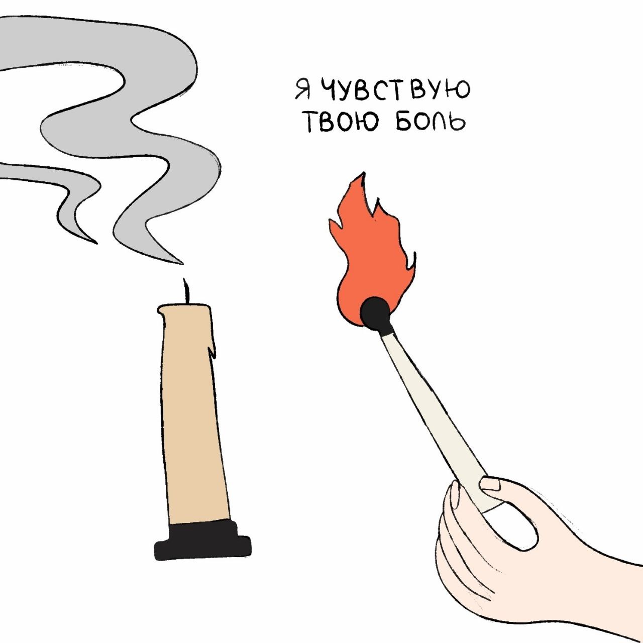 Не забывайте хотя бы сами себе это повторять | Сетка — социальная сеть от hh.ru
