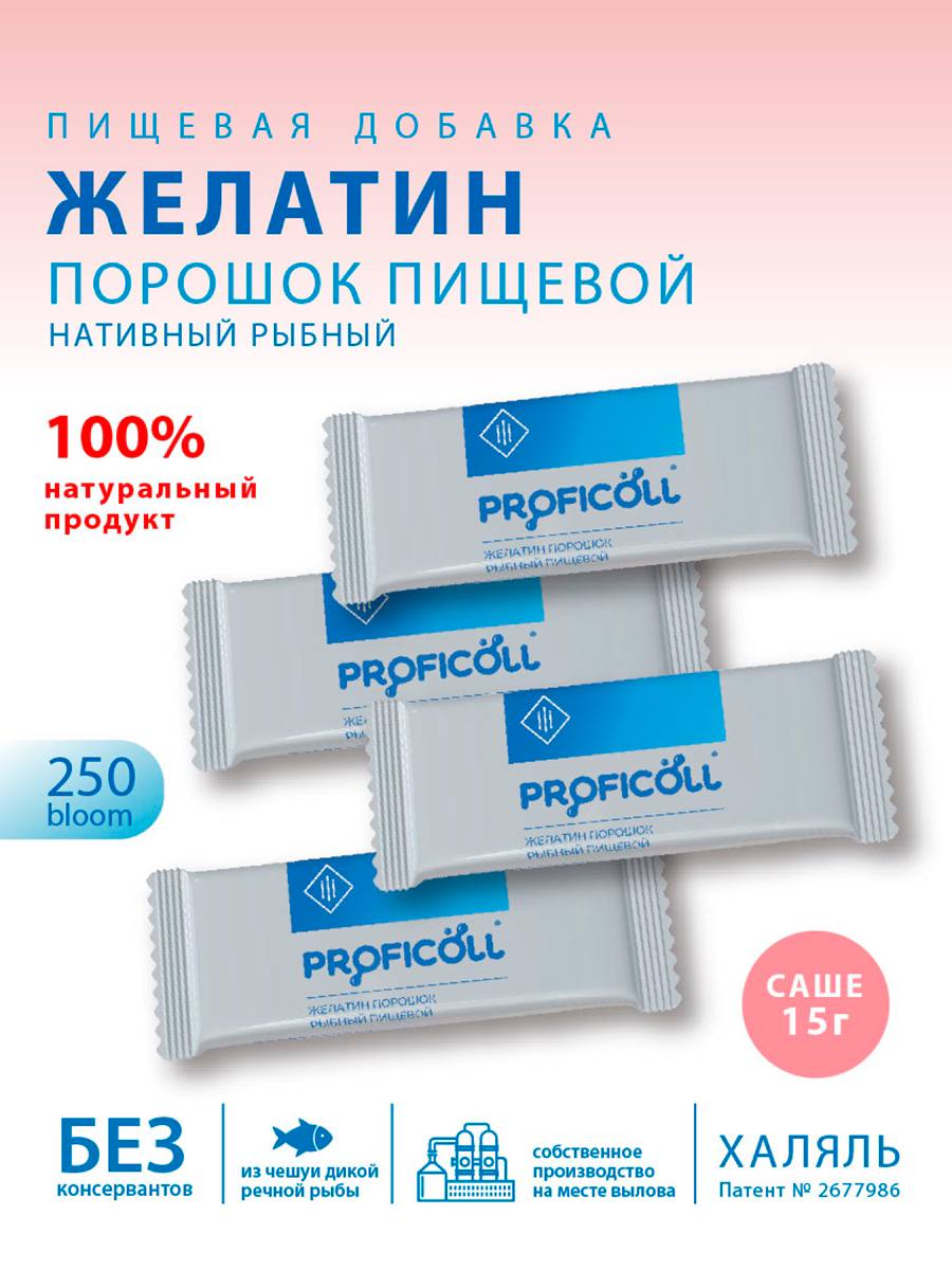 У Proficoll появился новый продукт!
Желатин из чешуи дикой речной рыбы — пищевая добавка для приготовления блюд.
Это первый рыбный желатин, который стал доступен для покупки в России | Сетка — социальная сеть от hh.ru