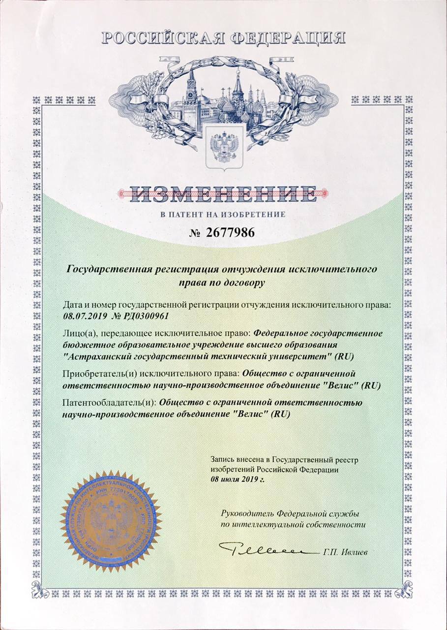 У Proficoll появился новый продукт!
Желатин из чешуи дикой речной рыбы — пищевая добавка для приготовления блюд.
Это первый рыбный желатин, который стал доступен для покупки в России | Сетка — социальная сеть от hh.ru