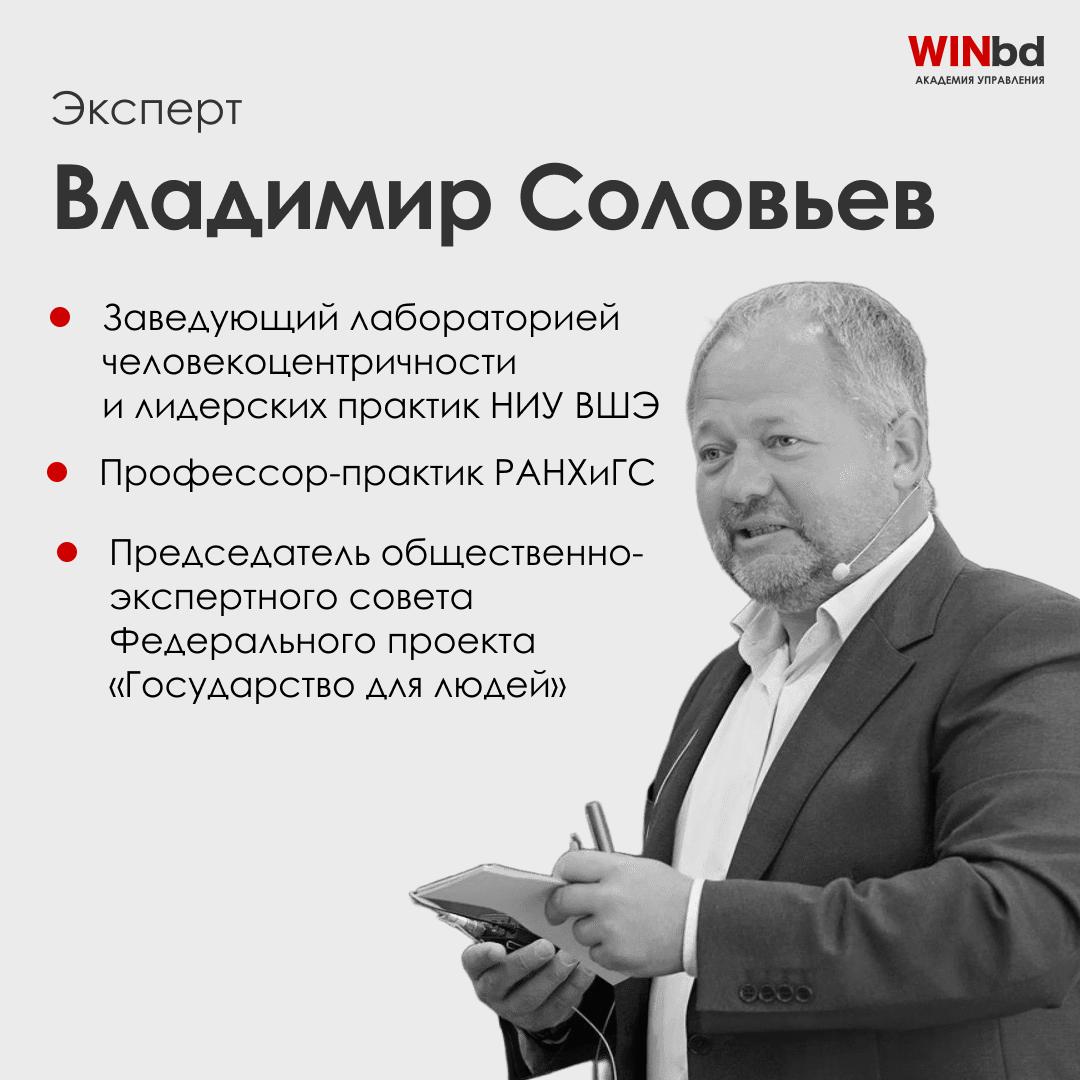 📌 Человекоцентричность, лидерство и ИИ: как не потерять фокус на человеке
Лидерство сегодня – это не только про принятие решений и достижение целей | Сетка — социальная сеть от hh.ru
