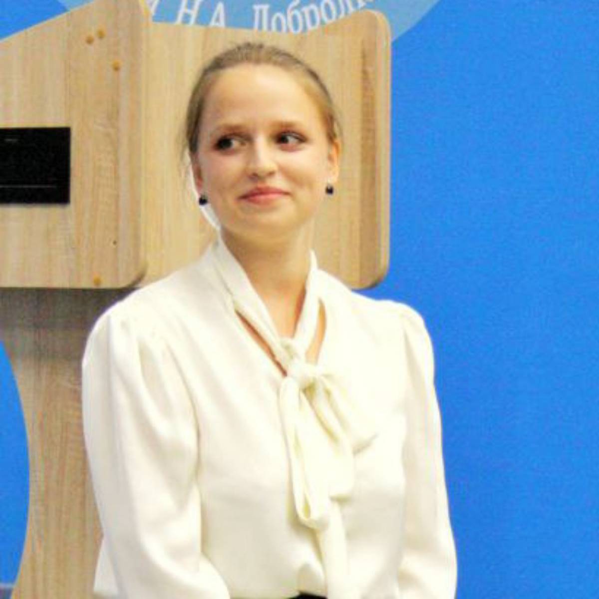 София Малышева