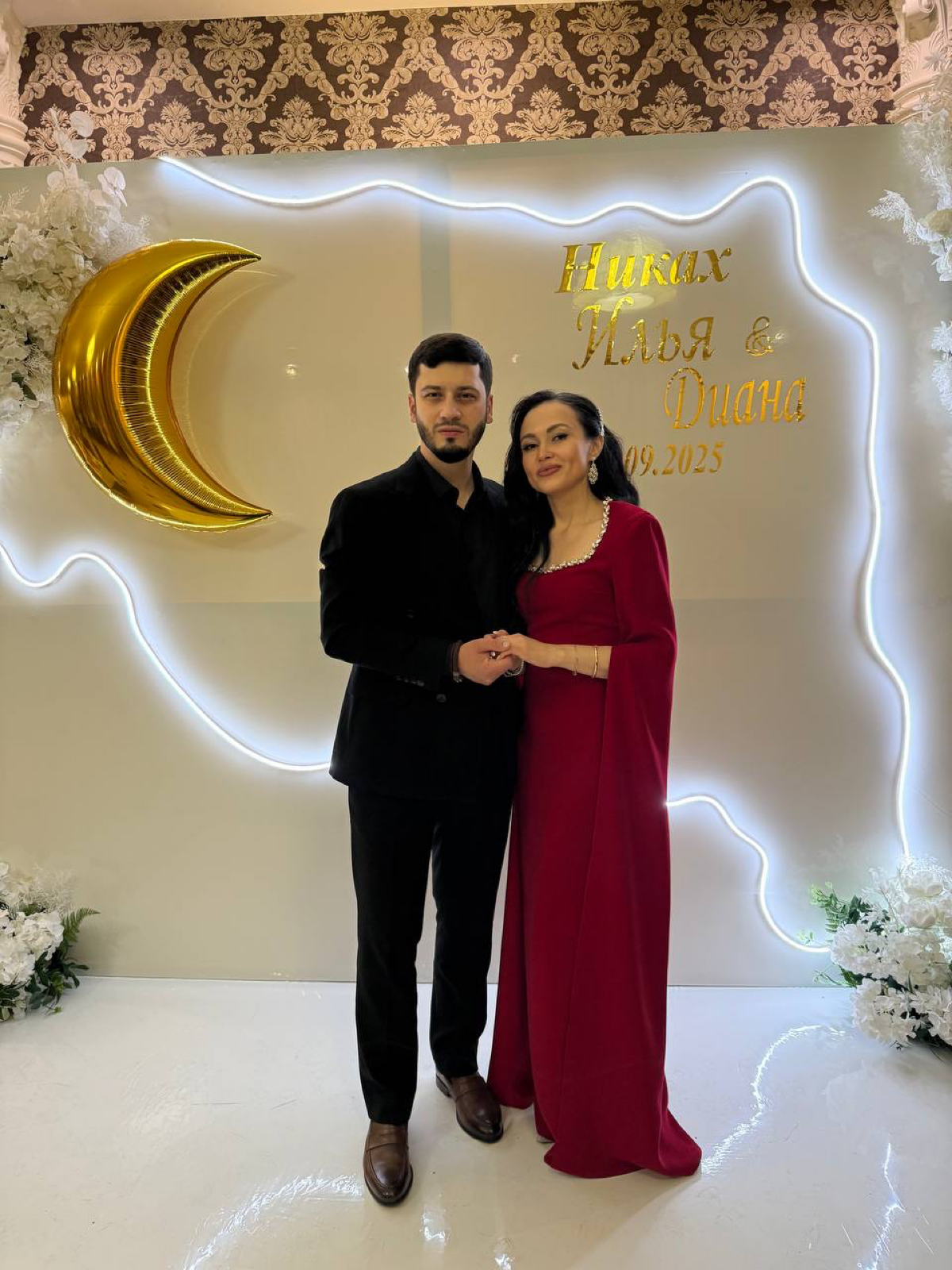 Дорогие друзья и подписчики! 🌙✨ | Сетка — социальная сеть от hh.ru