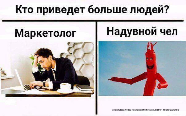 Недавно заметил любопытную штуку
Многие эксперты вкладывают недели в кастдевы, тесты гипотез, упаковку продукта. Поток задач бесконечный: придумать связки, проверить формат, отшлифовать контент | Сетка — социальная сеть от hh.ru