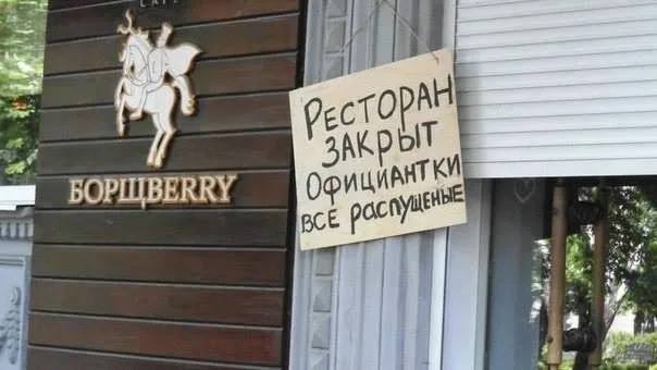 #РестораторНаМиллионы
Заголовок: Почему 80% ресторанов закрываются за 2 года
Не потому что нет гостей. И не потому что «плохая локация» | Сетка — социальная сеть от hh.ru