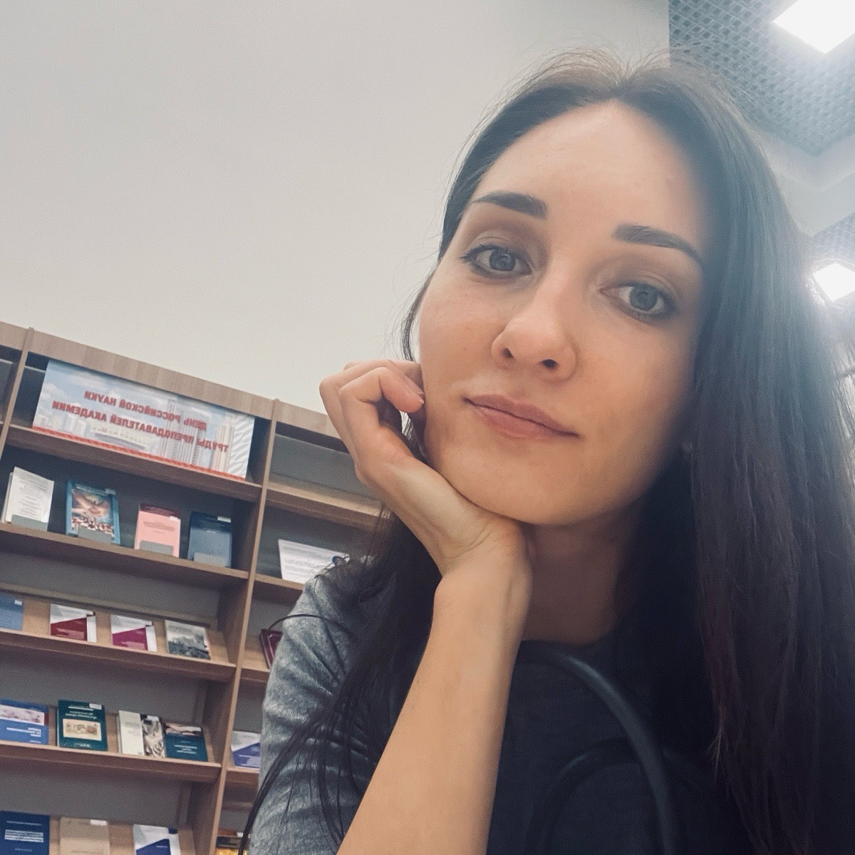 Юлия Ладыгина